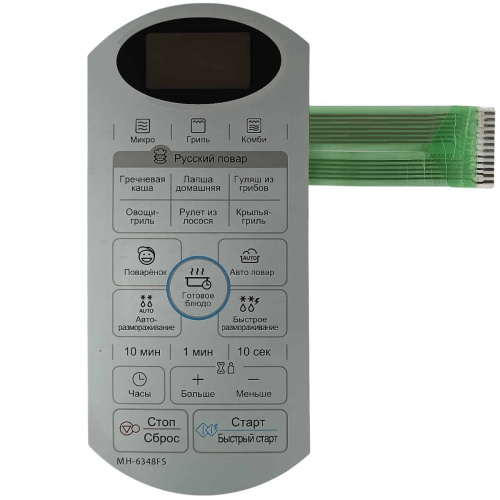 картинка LG MFM57206301 Сенсорная панель управления СВЧ микроволновой печи MH-6348FS серебро от магазина Интерком-НН фото 2