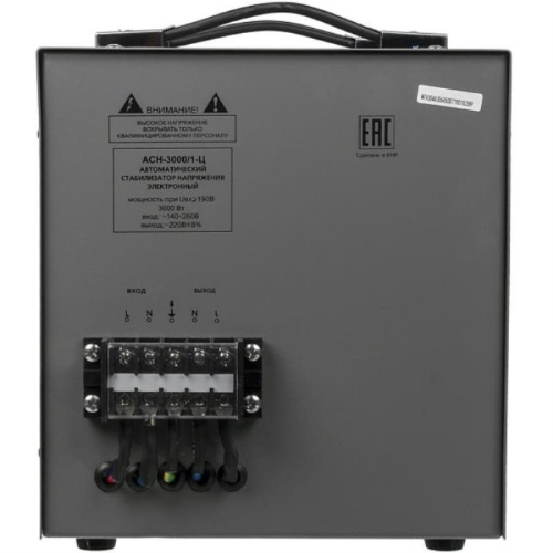 картинка Ресанта ACH-3000/1-Ц (63/6/5) стабилизатор напряжения однофазный серый от магазина Интерком-НН фото 2