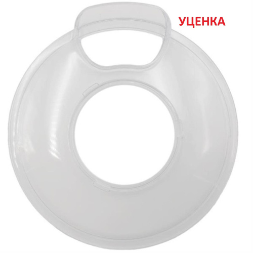 изображение Redmond УЦЕНКА RKM-4035-KCH крышка чаши для кухонной машины RKM-4035 магазин Компании Интерком-НН картинка Redmond УЦЕНКА RKM-4035-KCH крышка чаши для кухонной машины RKM-4035 от магазина Интерком-НН