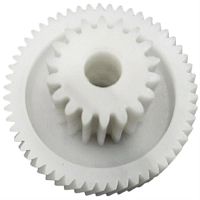 картинка Шестерня D=46/24, H=31/12, d=8мм, 18 прямых и 54 косых зубьев для мясорубки BBK  магазин Интерком-НН являющийся официальным представителем в России картинка Шестерня D=46/24, H=31/12, d=8мм, 18 прямых и 54 косых зубьев для мясорубки BBK  от магазина Интерком-НН