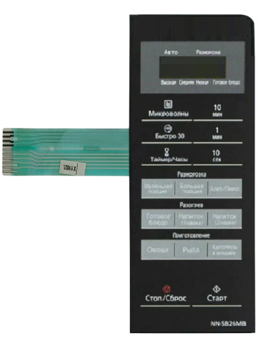изображение MDG8168 сенсорная панель управления для микроволновой печи Panasonic NN-SB26MB ZPE магазин Компании Интерком-НН картинка MDG8168 сенсорная панель управления для микроволновой печи Panasonic NN-SB26MB ZPE от магазина Интерком-НН