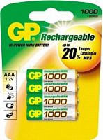 картинка Упаковка аккумуляторов 4шт GP 100AAAHC3/1-2CR4 AAA  от магазина Интерком-НН