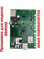 картинка Atlant 908092001702 модуль управления Invensys 5521-01 для стиральной машины Атлант 35М102 от магазина Интерком-НН