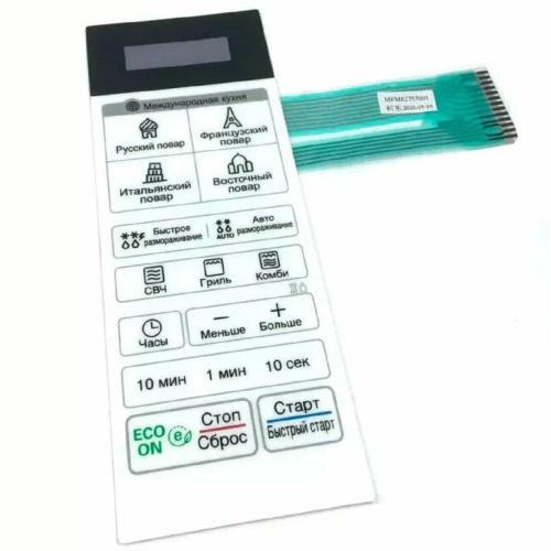 картинка LG MFM62757001 Сенсорная панель управления СВЧ MB4042D белый от магазина Интерком-НН фото 5