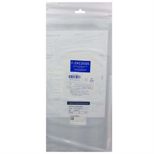 изображение FFE41700801S (F-ZXCD50X) Сменный дезодорирующий фильтр для воздухоочистителя-увлажнителя для F-PXC50, F-VXD50 магазин Компании Интерком-НН фото 3 картинка Panasonic FFE41700801S (F-ZXCD50X) фильтр угольный для F-PXC50, F-VXD50 от магазина Интерком-НН фото 3
