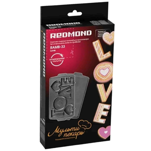 изображение Redmond RAMB-33 панель "LOVE" 2шт (форма для выпечки печенья и пряников) для мультипекаря 6 серии магазин Компании Интерком-НН картинка Redmond RAMB-33 панель "LOVE" 2шт (форма для выпечки печенья и пряников) для мультипекаря 6 серии от магазина Интерком-НН