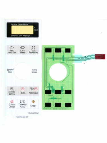 картинка Panasonic F630Y8H20HZP Сенсорная панель на русском для СВЧ (микроволновой печи) NN-GD366W ZPE белая от магазина Интерком-НН фото 3