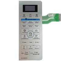 картинка LG MFM54169503 Панель управления (мембрана) для СВЧ MH6548DRS от магазина Интерком-НН
