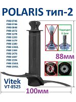 картинка Vitek VT-8525-NIZ Нож измельчителя тип-2 блендера VT-8525 от магазина Интерком-НН