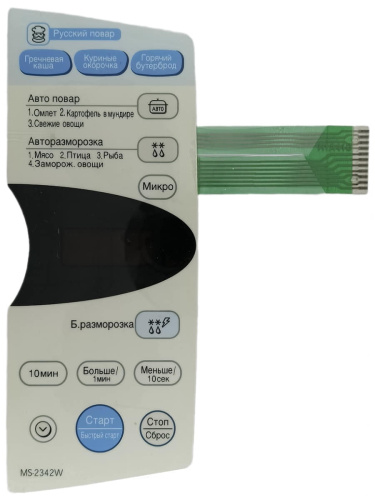 картинка LG 3506W1A410A Сенсорная панель управления для микроволновой СВЧ печи MS-2342W от магазина Интерком-НН