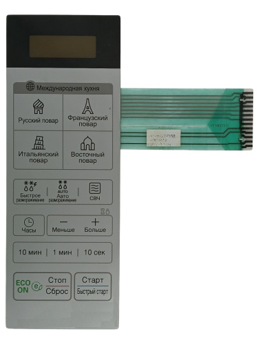 картинка LG MFM62757102 Сенсорная панель управления СВЧ MS20R44DAR серебристый от магазина Интерком-НН фото 2