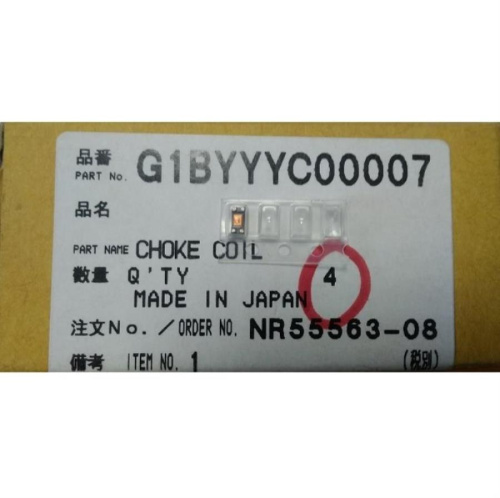 картинка Panasonic G1BYYYC00007 дроссельная катушка от магазина Интерком-НН