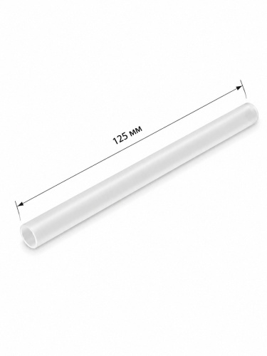 изображение Blackton BT-CM1111-TRP трубка паровая для кофеварки BT-CM1111 магазин Компании Интерком-НН картинка Blackton BT-CM1111-TRP трубка паровая для кофеварки BT-CM1111 от магазина Интерком-НН