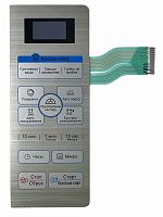 картинка LG MFM54169405 Панель управления (мембрана) для СВЧ MS2548DRKS серебристый от магазина Интерком-НН