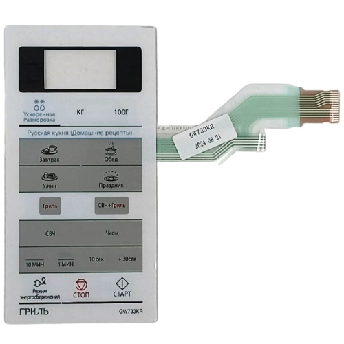 картинка Samsung DE34-00385A Сенсорная панель управления для микроволновой печи (СВЧ) GW733KR/BWT  от магазина Интерком-НН фото 2