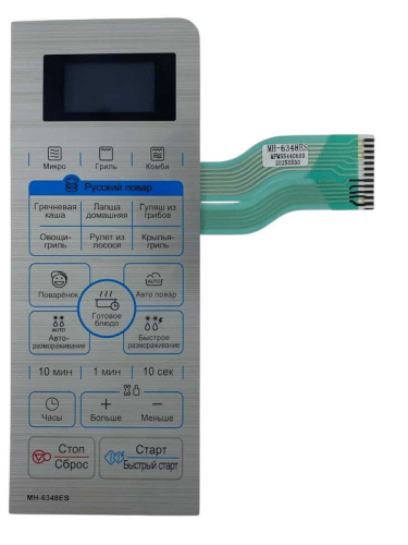 картинка LG MFM55440603 Сенсорная панель управления СВЧ MH-6348ES серебристый от магазина Интерком-НН