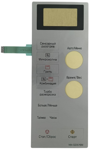 картинка Panasonic F630Y8G60SZP Сенсорная панель на русском для СВЧ Panasonic NN-GD576M серебристый от магазина Интерком-НН фото 2