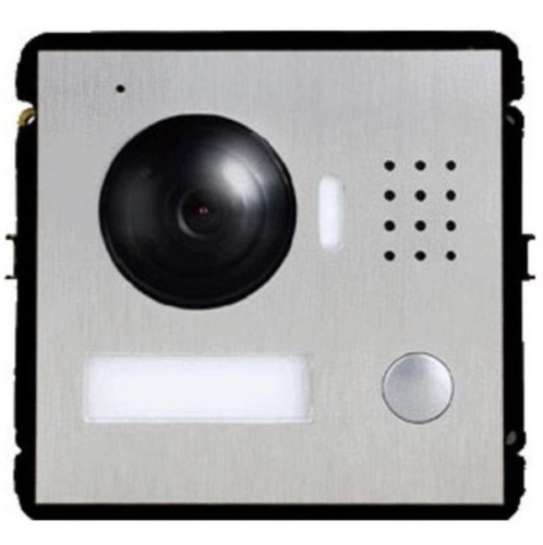 изображение Модульная ызывная панель 1.3MP, металл, подсветка в ночное время. WEB интерфейс Dahua VTO2000A-C магазин Компании Интерком-НН картинка Dahua VTO2000A-C IP-Вызывная видеопанель домофона модульное исполнение для VTO2000 от магазина Интерком-НН
