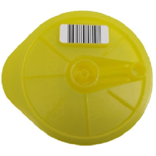 изображение Сервисный T DISC для приборов TASSIMO Bosch 17001490 магазин Компании Интерком-НН фото 2 картинка Bosch 17001490 Сервисный Т-диск для приборов TASSIMO, желтый от магазина Интерком-НН фото 2