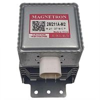 картинка Panasonic 2M211A-M2R магнетрон для микроволновых печей NN-GM340, NN-SM320, NN-SM330 от магазина Интерком-НН