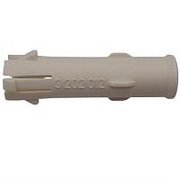 картинка Braun 7000495 кнопка включения импульсного режима для кухонного комбайна K600, K750 от магазина Интерком-НН