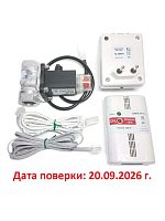 картинка СИКЗ-20-И-О-1 Сигнализатор загазованности с электромагнитыным клапаном КЭМГ-А-20 от магазина Интерком-НН