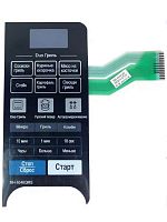 картинка LG MFM30387304 Сенсорная панель управления, мембрана микроволновой печи MH-6346QMB черный от магазина Интерком-НН