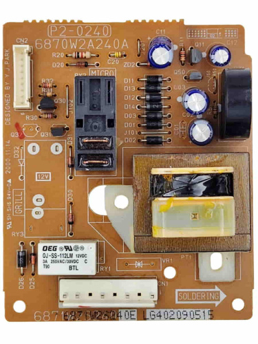 картинка LG 6871W2S240E БУ (USED) Плата управления для микроволновой печи MS-196U от магазина Интерком-НН