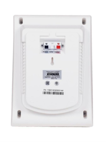 изображение Настенный громкоговоритель MKV Pro PA-15DC, мощность 10Вт магазин Компании Интерком-НН фото 2 картинка MKV Pro PA-15DC Настенный громкоговоритель, мощность 10Вт от магазина Интерком-НН фото 2