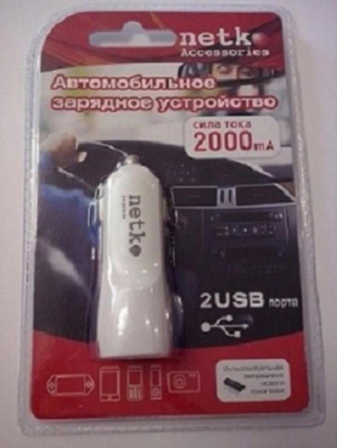 изображение Автомобильное зарядное устройство с 2 USB выходами (2000mA) C023W магазин Компании Интерком-НН картинка Автомобильное зарядное устройство с 2 USB выходами (2000mA) C023W от магазина Интерком-НН