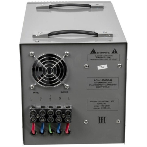 картинка Ресанта АСН-10 000/1-Ц (63/6/8) Стабилизатор напряжнния 220v от магазина Интерком-НН фото 4