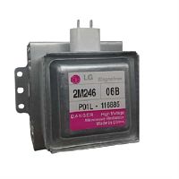 картинка LG 2M246-06B Магнетрон для микроволновой печи от магазина Интерком-НН