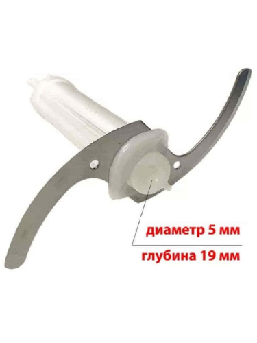 картинка HiSTORY IHB-526-NIZ нож измельчителя для блендера IHB-526, белый, 97мм от магазина Интерком-НН фото 4