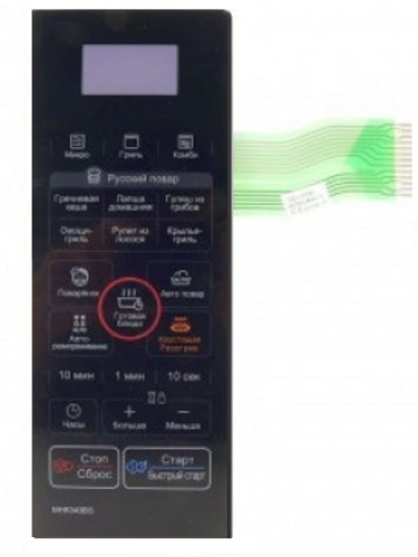 изображение LG MFM61849402 (MFM61849401) Сенсорная панель управления СВЧ MH6349B, MH6349BS магазин Компании Интерком-НН фото 2 картинка LG MFM61849402 (MFM61849401) Сенсорная панель управления СВЧ MH6349B, MH6349BS от магазина Интерком-НН фото 2