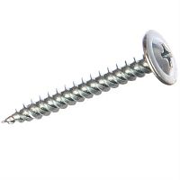 картинка Саморез 4,2х50 с прессшайбой, острый наконечник от магазина Интерком-НН