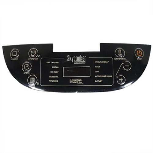 картинка Redmond RMC-961S-APL аппликация для мультиварки SkyCooker RMC-961S от магазина Интерком-НН
