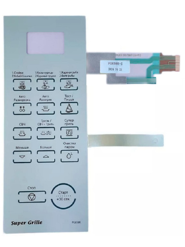 картинка Samsung DE34-00262B Сенсорная панель управления для микроволновой печи (СВЧ) PG838R-S, серебристый от магазина Интерком-НН