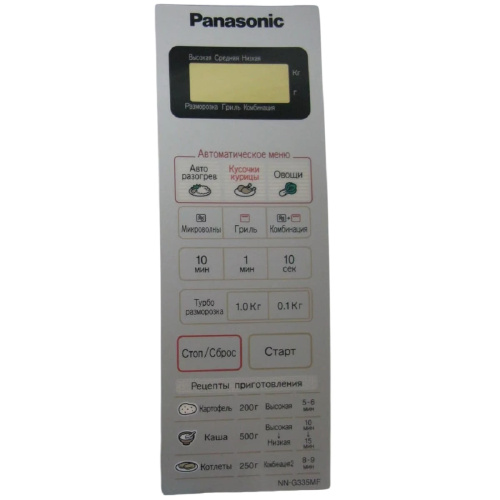 картинка Panasonic F630Y6R60SZP Сенсорная панель на русском для СВЧ (микроволновой печи) NN-G335MF серебро от магазина Интерком-НН фото 2