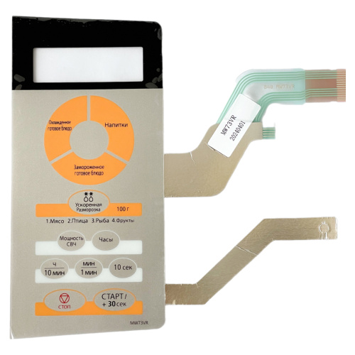 картинка Samsung DE34-00193M Сенсорная панель управления для микроволновой печи (СВЧ) MW73VR-S серебристый от магазина Интерком-НН