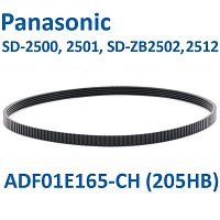 картинка SD-2511-RP (205HB) Приводной ремень для хлебопечки Panasonic SD-2511 от магазина Интерком-НН