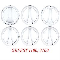 картинка Комплект ручек 01040579 Уценка для газовой плиты Gefest 1100, 3100 (белые) от магазина Интерком-НН