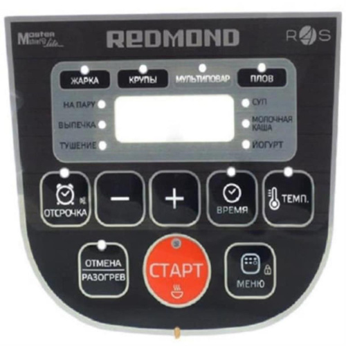 изображение Redmond RMC-M223S-APL аппликация для мультиварки RMC-M223S магазин Компании Интерком-НН картинка Redmond RMC-M223S-APL аппликация для мультиварки RMC-M223S от магазина Интерком-НН