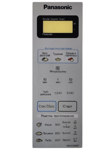 картинка Panasonic F630Y6S20SZP Сенсорная панель на русском для СВЧ (микроволновой печи) NN-S235MF ZPE от магазина Интерком-НН