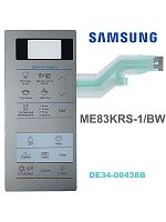 картинка Samsung DE34-00438B Сенсорная панель управления для микроволновой печи (СВЧ) ME83KRS-1/BW от магазина Интерком-НН