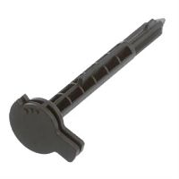 картинка Bosch 10014999 Рычаг регулировки помола кофе кофемашины Bosch от магазина Интерком-НН