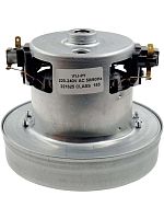 картинка Vitek VT-1894-DV (V1J-PY) двигатель 2000Вт D=132мм, H=125мм для пылесоса VT-1894OR от магазина Интерком-НН