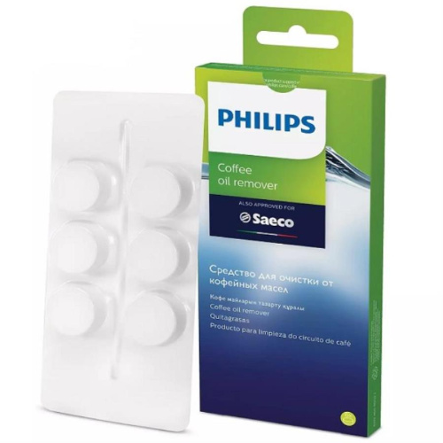 изображение Philips 421945032531 (CA6704/10) таблетки для удаления кофейных масел из кофеварки и кофемашины магазин Компании Интерком-НН картинка Philips 421945032531 (CA6704/10) таблетки для удаления кофейных масел из кофеварки и кофемашины от магазина Интерком-НН