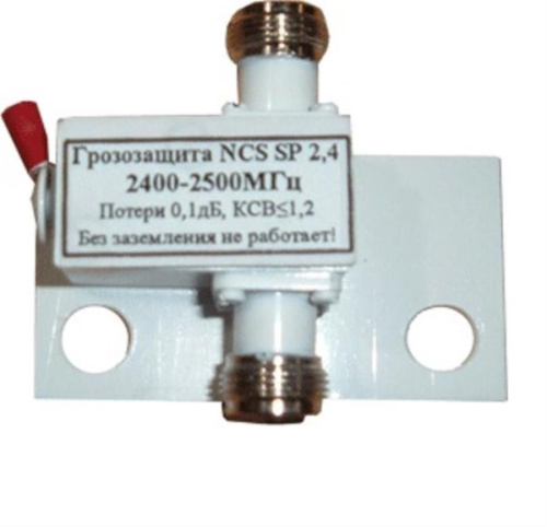 картинка LAR-245 Грозозащита с разъёмами N-type (female)  от магазина Интерком-НН