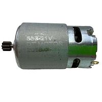 картинка Двигатель КХ-0011578 (550-21V) для шуруповерта 21V, шестерня 9 зубьев от магазина Интерком-НН
