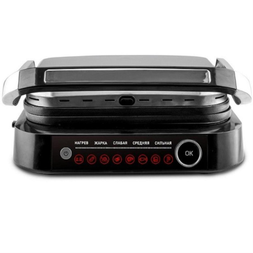 картинка Zigmund & Shtain ZEG-928 электрогриль Grillmeister 2100Вт, серебристый от магазина Интерком-НН фото 5